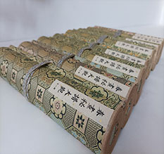 集美春画全集之春画秘谱大观-中国古代春宫绘画全集